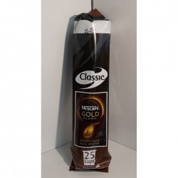InCup Drinks Sleeves for Vending Machines - 73mm - Nestle Gold Blend - White Coffee (25)