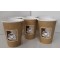 Benders Caffe 12oz / 340ml Disposable Paper Coffee Cups (25)